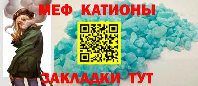 apvp Бузулук