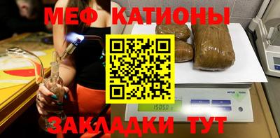 apvp Бузулук