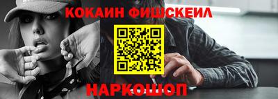 а пвп мука Бугуруслан