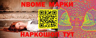 apvp Бузулук