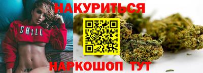 apvp Бузулук