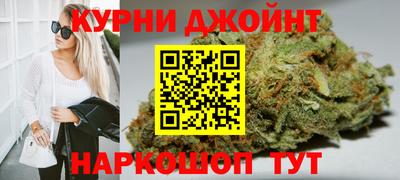 а пвп мука Бугуруслан