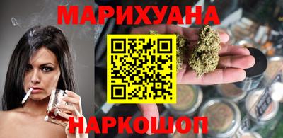 винт Будённовск