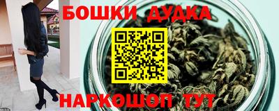 а пвп мука Бугуруслан