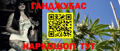 apvp Бузулук