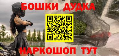 apvp Бузулук