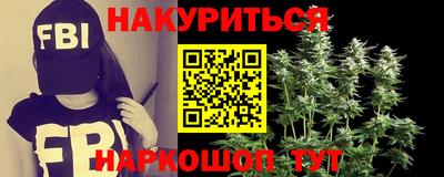 apvp Бузулук
