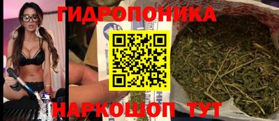 а пвп мука Бугуруслан