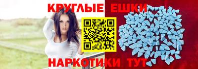 а пвп мука Бугуруслан
