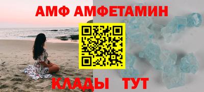 а пвп мука Бугуруслан