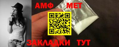 apvp Бузулук