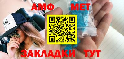 apvp Бузулук