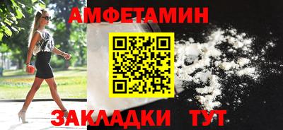 apvp Бузулук