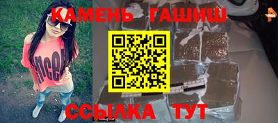 а пвп мука Бугуруслан