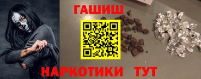 а пвп мука Бугуруслан